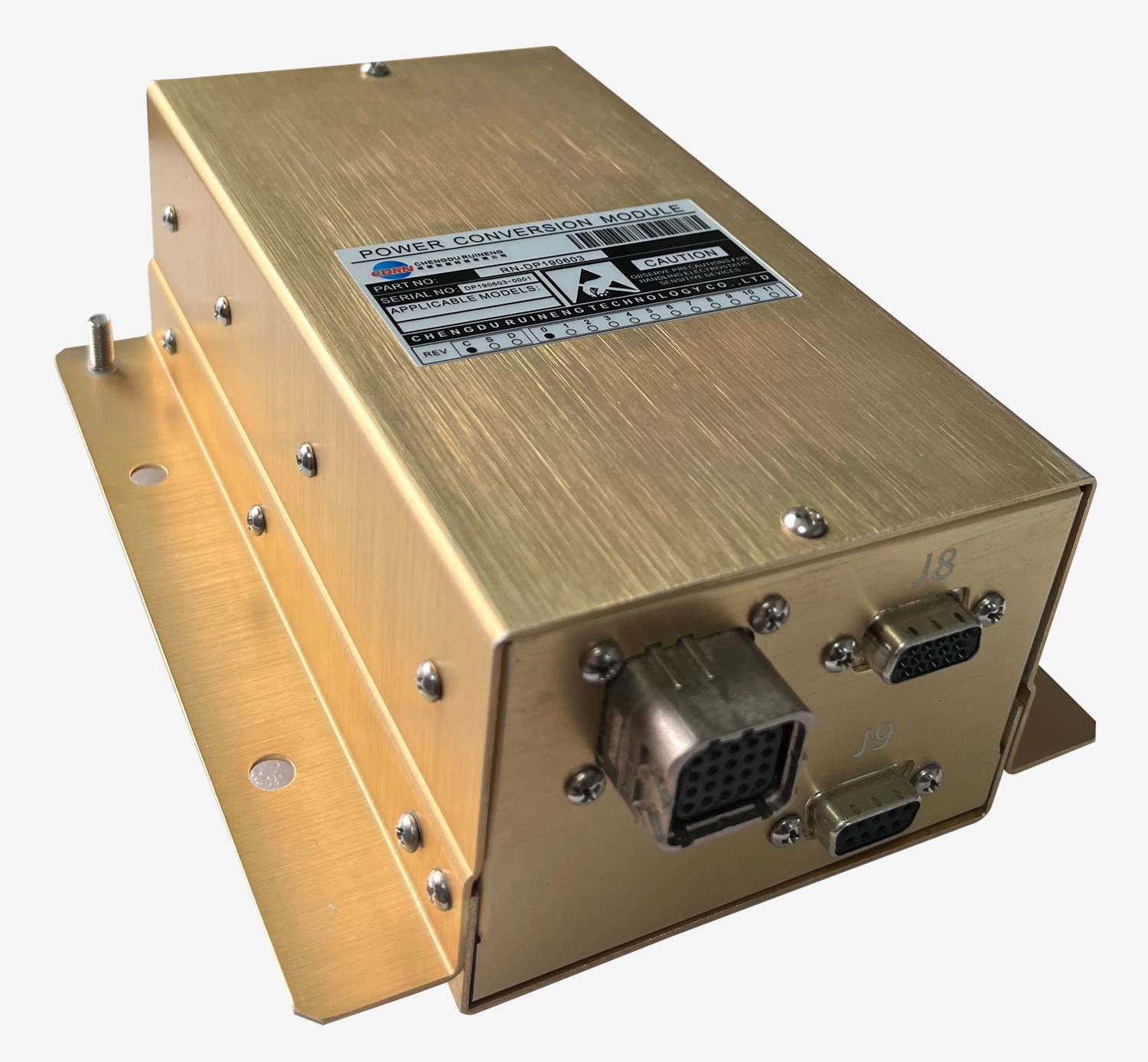 机组电源转换模块